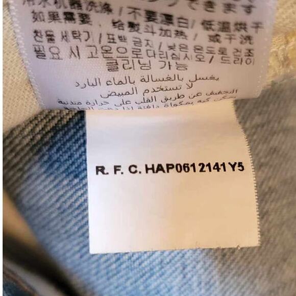 RE/DONE 70's High Rise Splashed Bleached Effect Denim Shorts Size 28 NEW - Picture 9 of 11